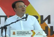 Александар Николоски: Изградба на автопатот од Градско преку Прилеп до Битола и грчката граница