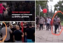 (ФОТО) Дали предводници на “спонтаните” собири се Трајковски – чест гостин во Будимпешта и Миовски осомничен за “обид за убиство” на Села?!
