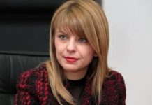 УЈП: Во тек е поставување на опција за откажување на дадената донација за Ковид-19 преку „МoјДДВ“