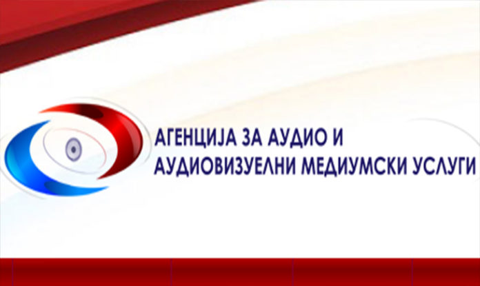 AVMU
