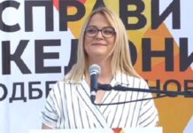 Стојаноска од Гостивар: Да победи обновата, младите да останат во Република Македонија
