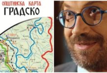 Четири години се доволни за на Мицкоски да му текне дали го познава Кичеец, а Дурловски да ја разгледа картата на Македонија