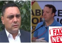 (ВИДЕО) Јанчев: И јас и “Дрекселмаер” сме изненадени од шпекулациите на Александар Николоски