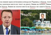 (ФОТО) Од кај да знае Александар Николоски каде е Конче, кога се занимавал со дивоградбата на 2000 м2 во Охрид?!
