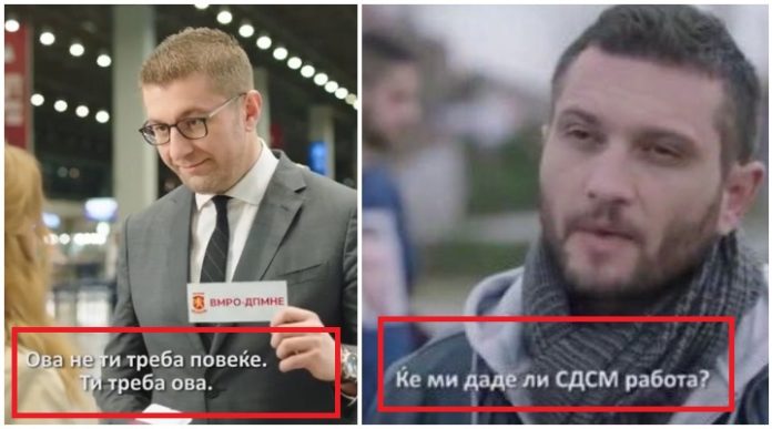 Partiska-knishka