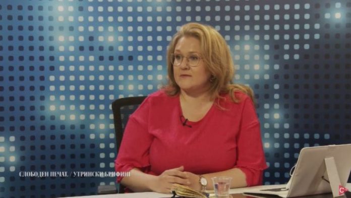Petrovska