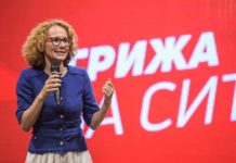 Шекеринска: Не смееме да дозволиме ДПМНЕ да експериментира со државата, мораме да продолжиме напред