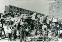 Скопје одбележува 57 години од катастрофалниот земјотрес