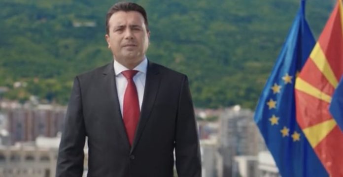 Zaev