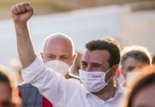 Заев од Шуто Оризари: Во Шуто Оризари победува коалицијата „Можеме“, победува едниството и заедништвото