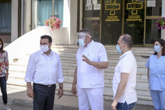 Zaev i Filipche