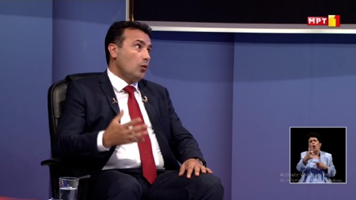 Zaev2