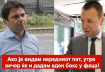 (ВИДЕО) Пред камери глуми грижа за жените а по телефон им се заканува со боксови