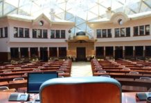 Конститутивната седница на Собранието во вторник под посебни протоколи