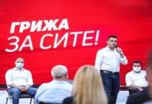 Николовски со ветување пред кривопаланчани: Зимски центар на Калин Камен ќе има!