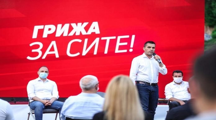 ljupcho kriva palanka