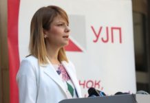Лукаревска: Во тек е исплатата на Мој ДДВ за последното тромесечие, предвиден е поврат во износ од 382 милиони денари