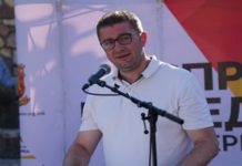 Кој му ја украде победата на ВМРО-ДПМНЕ?