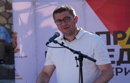 Мицкоски: Ќе го испитаме потеклото на имотот на сите политичари
