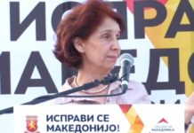 Силјановска: Мора да почнеме од право и правда