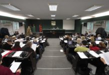 Донација од дронови и термална камера од УНДП за потребите на град Скопје