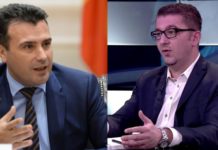 Лажните вести на Мицкоски наидоа на „вистиномерот“ Заев