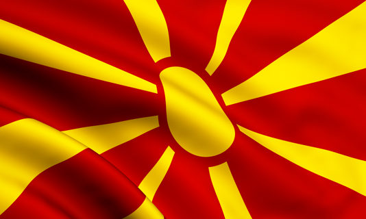 Северна Македонија прославува 29 години независност