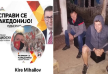 Кире Михилов, екс директорот на Македонски Шуми, синоќа по полноќ фатен како врши поткуп во село Банско