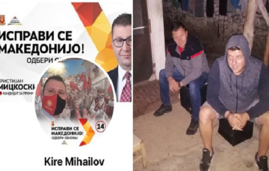 Кире Михилов, екс директорот на Македонски Шуми, синоќа по полноќ фатен како врши поткуп во село Банско