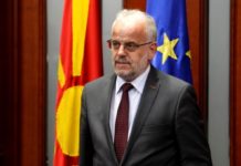 Џафери: Спроведовме европски избори