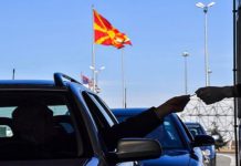 Кривична пријава против полицајка на ГП Богородица, побарала и зела мито од Грци