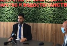 Хоџа: МЗШВ ќе биде партнер на змјоделците и на откупувачите