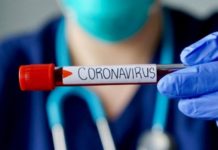МЗ: Потврдени се 33 нови случаи на Ковид-19, починаа 11 лица