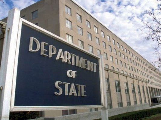 Извештај на Стејт департментот за почитување на човековите права во Северна Македонија во 2020 година