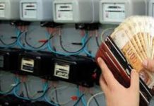Ковачевски: 90% ќе ја субвенционираме цената на струјата за домаќинствата