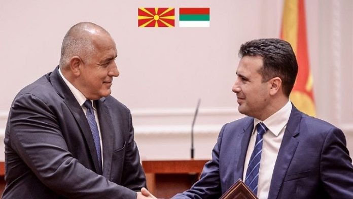 zaev borisov
