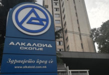 „Алкалоид“ исплати новогодишен надомест од 25.000 денари за вработените, за заедницата донирани 1,2 милиони евра