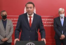 Милевски: Процесот на децентрализација се очекува да заврши до локалните избори