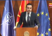 Костадинов кон Силјановска: Подобро послабо образование, наместо криминал со фришопови
