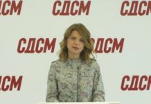 (ВИДЕО) Лукаревска: Почнува реализација на четвртиот пакет мерки, 283.000 граѓани добиваат платежни картички, следува викенд без ДДВ