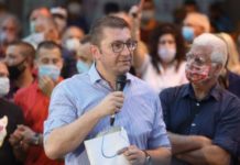 (ВИДЕО) Мицкоски – контрадикторен по 100-ти пат
