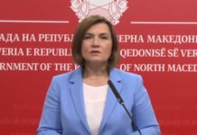 Шахпаска: Следната година нов закон за работни односи