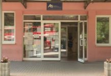 Нова можност за аплицирање за мерките и програмите од Оперативниот план, објавени огласи, аплицирање до петок