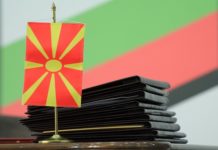 Сега кога конечно ќе се уништи основниот постулат на великобугарските сништа, ВМРО е против тоа!