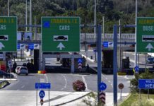 Правилата за влез во Грција непроменети и продолжени за уште една седмица