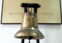 Берзата во ковид криза го зголеми тргувањето, најавени реформи на пазарот на капитал