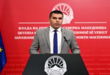 С.Македонија зачекори кон исполнување на препораките на ГРЕКО од петтиот круг на евалуација