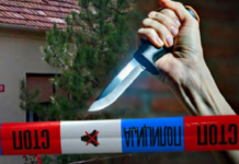 Татко си го избодел својот 22 годишен син во угостителски објект