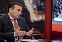 Заев: Ако финансиската поддршка не стигне до работниците, компаниите „ќе јадат“ кривични пријави