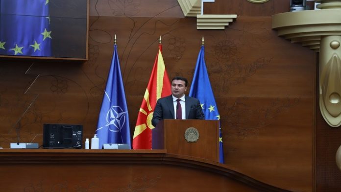 zaev